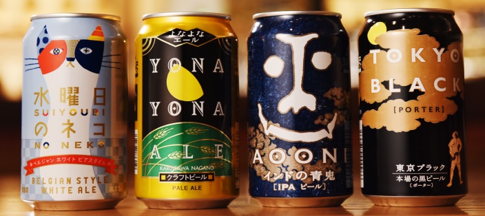 【ふるさと納税】人気のクラフトビール「よなよなエール」が到着｜地ビール 子育てサラリーマン世代の株主優待作戦